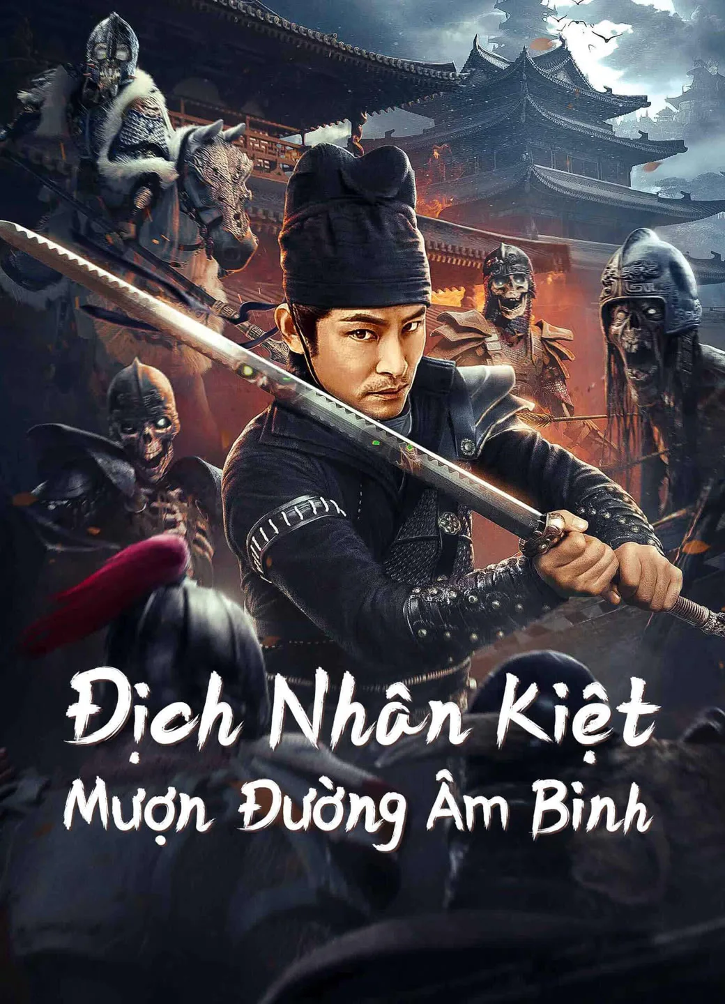 Địch Nhân Kiệt – Mượn Đường Âm Binh