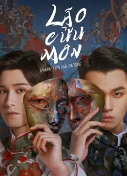 Phim Lão Cửu Môn – Thanh Sơn Hải Đường