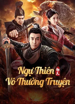 Cổ Trang Ngự Thiên Vô Thường Truyện