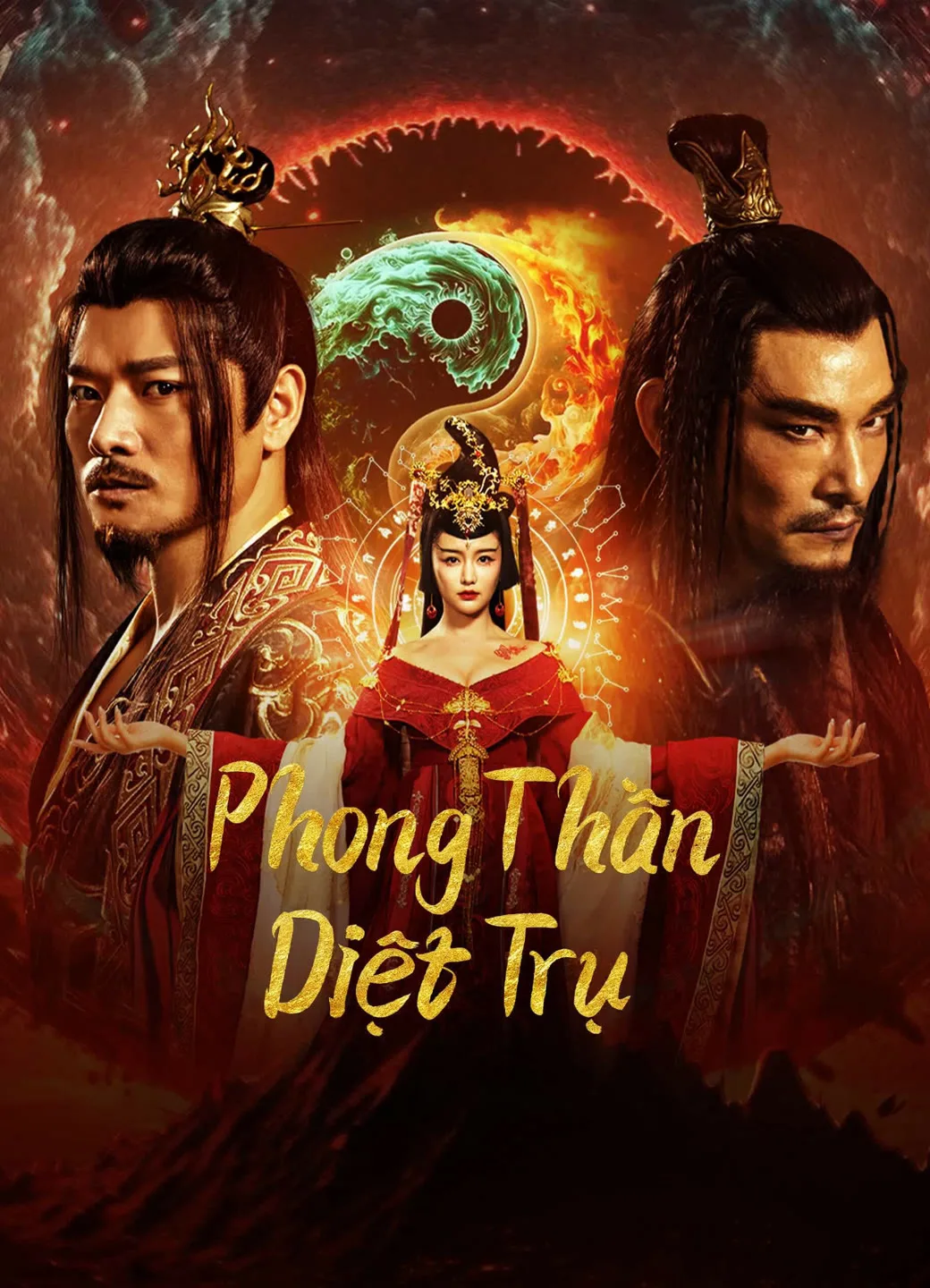 Phim Phong Thần – Diệt Trụ