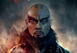 lỗ trí thâm truyện