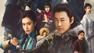 ỷ thiên đồ long ký